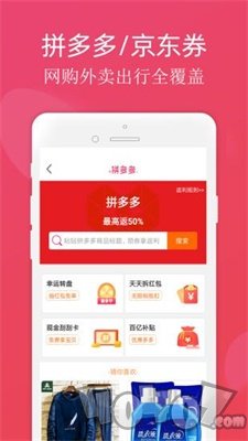 铭启商城