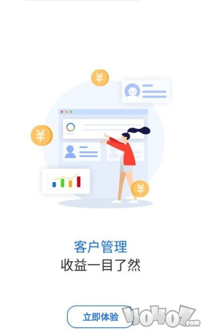 翼猫商城