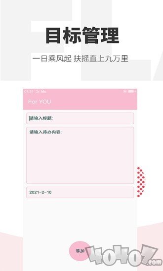正乾