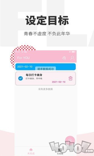 正乾