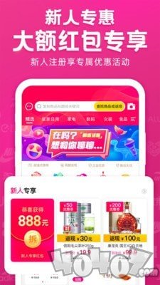 返宝宝