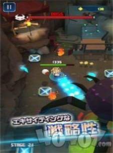 小宇宙玩家Z