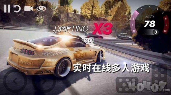 暴走族街头赛车