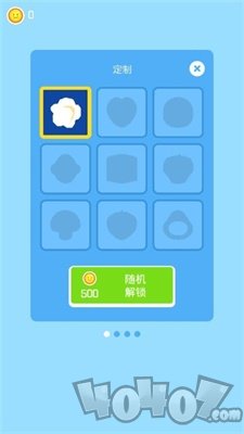 人人爆米花