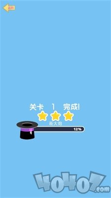 人人爆米花