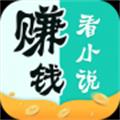 书横幅小说