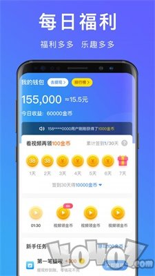 超级爱清理