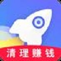 超级爱清理