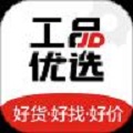 工品优选