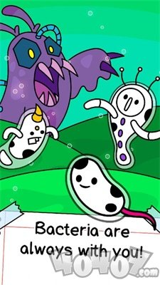 人工生长模拟器