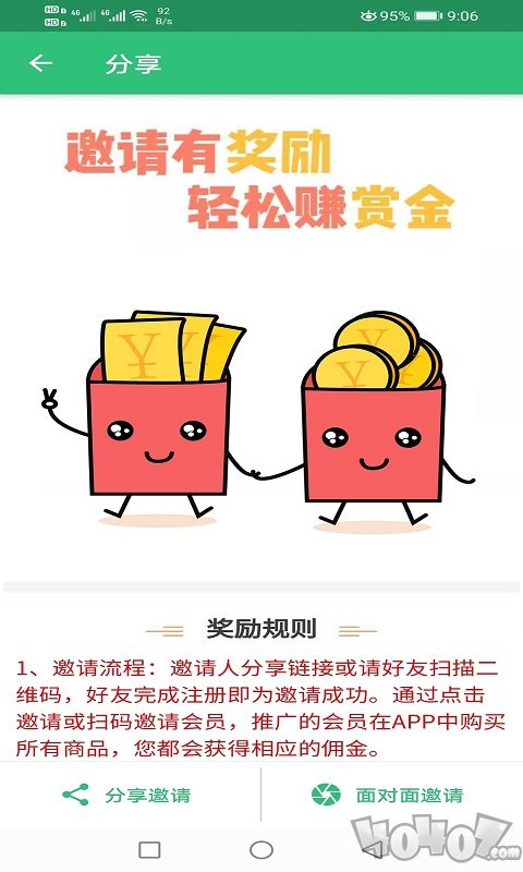 注册电气工程师丰题库