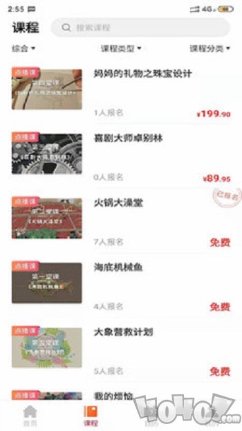 图图熊