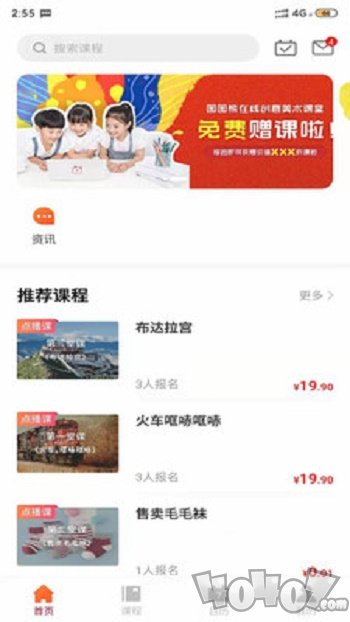图图熊
