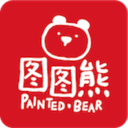 图图熊