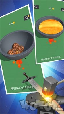 铸剑大师