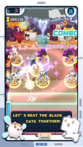 块猫对对碰截图