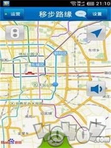 移步路缘
