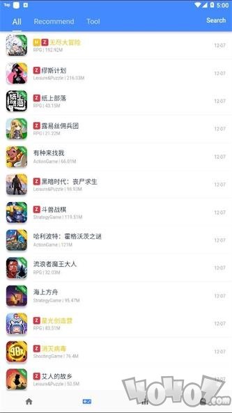 ogm游戏盒