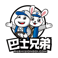 龙运巴士兄弟