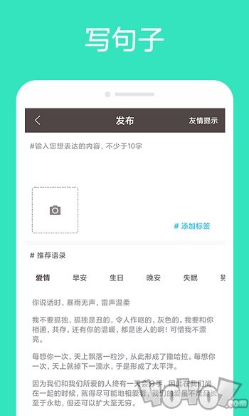 拾心大叔