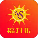 福乐升