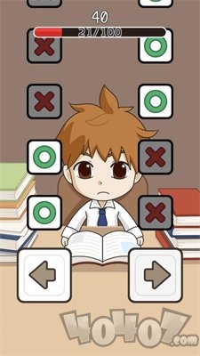 我的礼物日