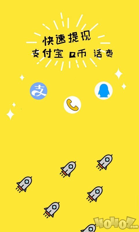 兼职赚钱客