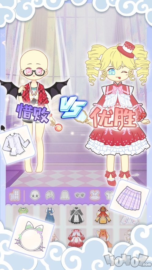 暖暖公主梦
