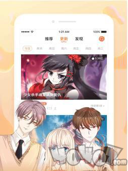 韩国5177漫画