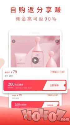 骡马小铺