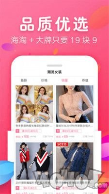 省点花金鲤卡
