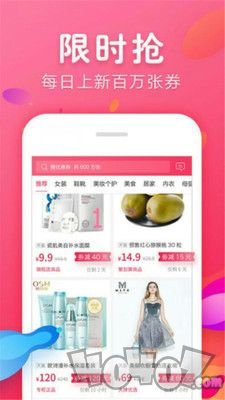 省点花金鲤卡