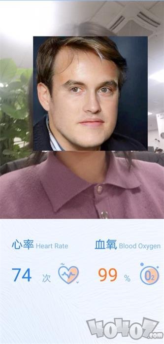 睿心氧