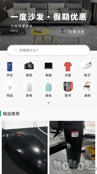 林棕梦