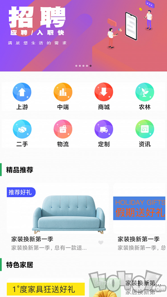 林棕梦