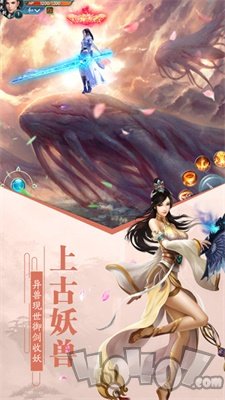 这个武神好凶残