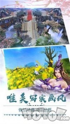 这个武神好凶残