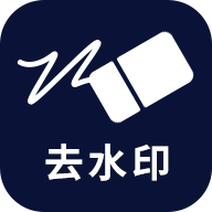 易涂视频去水印