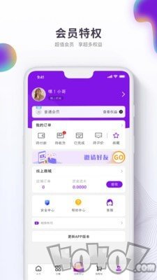 链接生活