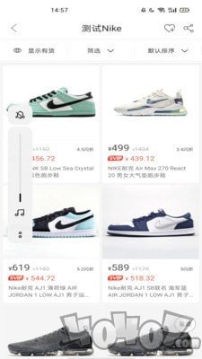 尚尚有品