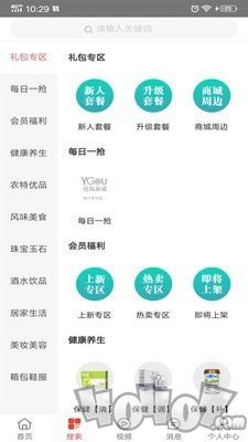 优民购