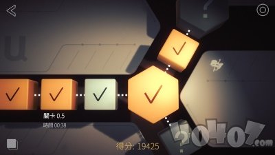 Shadowmatic