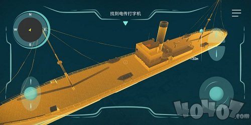 历史潜游追风