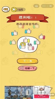 画线很简单