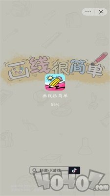 画线很简单