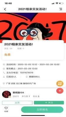 町子门户