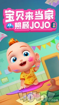 照顾jojo