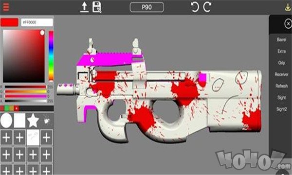 csgo皮肤制作器