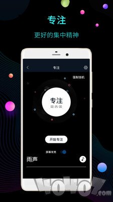 桌面时钟闹钟