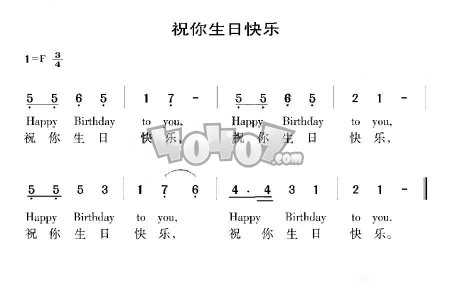 犯罪大師特殊快遞答案是什么 3.12偵探委托答案公布